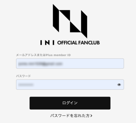 INIファンクラブの入会方法やエラーで入れない原因は?支払い方法も紹介